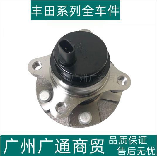 适用于卡罗拉凯美瑞皇冠锐志佳美花冠威驰前轮后轮轮毂轴承头轴头
