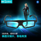 TW7000 适用TW5800 TW7400投影 EPSON爱普生投影仪3D眼镜 灿影EV1