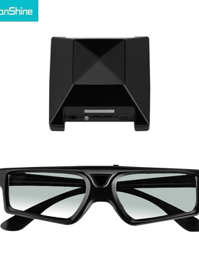 灿影CS-VS3 PRO 替代nvidia 3d vision2代 3D眼镜射频发射器套装