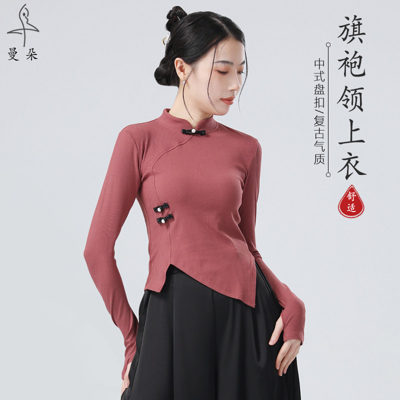 曼朵改良旗袍领古风上衣