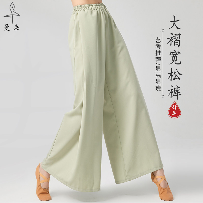 高腰阔腿裤大褶宽松裤飘逸显瘦