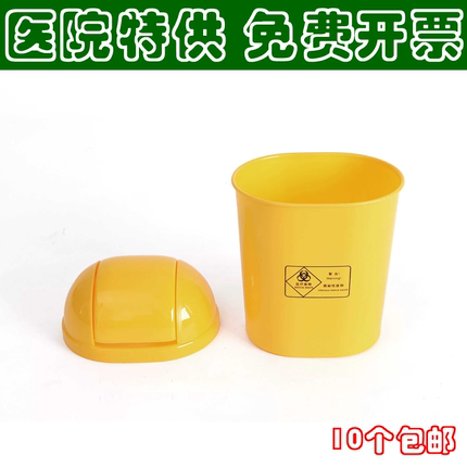 医用棉签桶 4L桌面 台面 摇盖 迷你 血站感染垃圾桶2L利器收纳桶