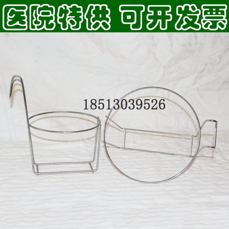 医用利器盒架子1L 2L 3L 4L 6L8L升圆形 锐器盒挂架   利器盒托架