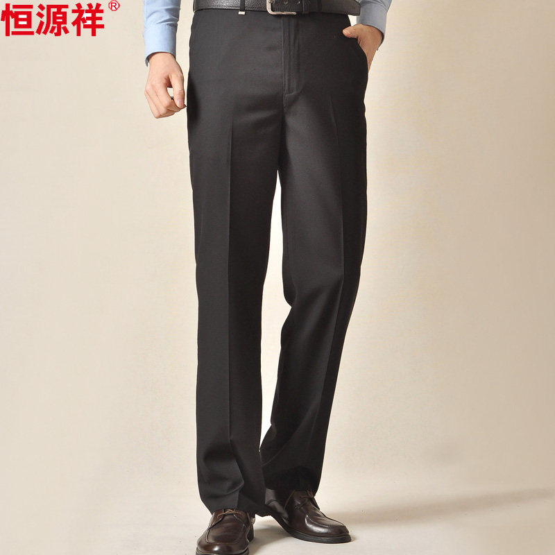 Pantalon droit en polyester pour été - Ref 1469894 Image 5