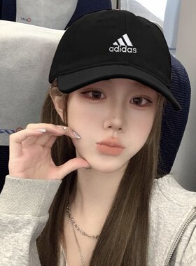 阿迪达斯男女同款休闲舒适通用时尚透气遮阳运动鸭舌帽FK0891