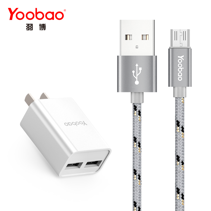 chargeur YOOBAO pour téléphones VIVO - Ref 1292131 Image 2