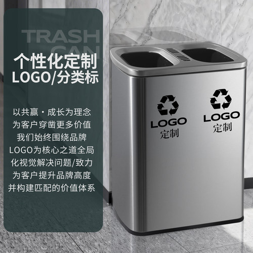 不锈钢酒店大堂立式垃圾桶