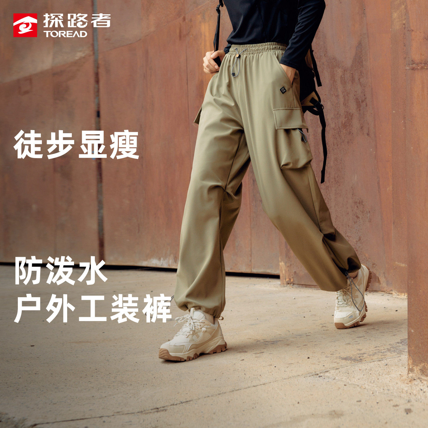 ���������͡���ɫ-Ů�� | ����ˮ S ̽·�߻���ͽ����ɽ���ǿ����ˮ 279Ԫ