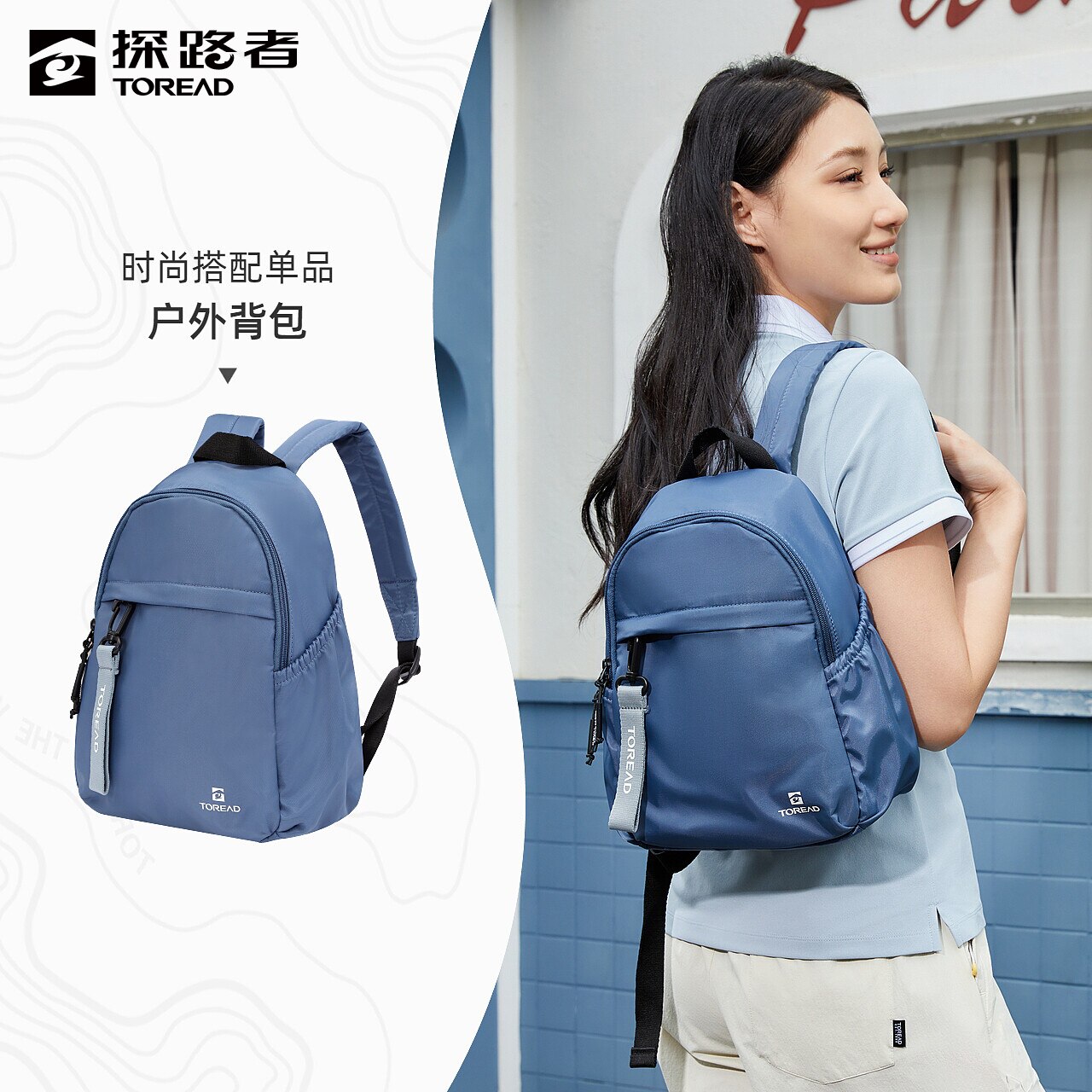 探路者背包双肩包女10L旅游轻便户外徒步通勤多口袋书包休闲背包