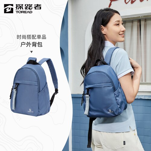 探路者双肩包女10L小背包