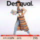 背心洋装 Desigual 襟彩色长版 条纹段染纱针织V领开 明星同款