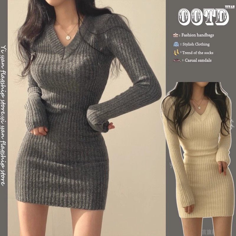 日系配大衣加厚内搭针织连衣裙秋冬女装中长款V领修身毛衣打底裙