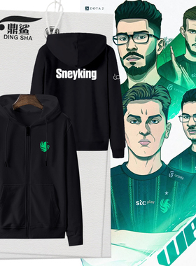 Falcons战队队服dota2刀塔Ti13同款比赛服开衫卫衣男女带连帽外套