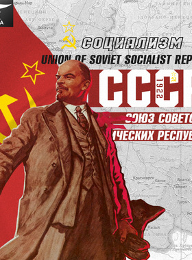 前苏联CCCP列宁苏维埃社会主义复古圆领卫衣套头男女加绒长袖衣服