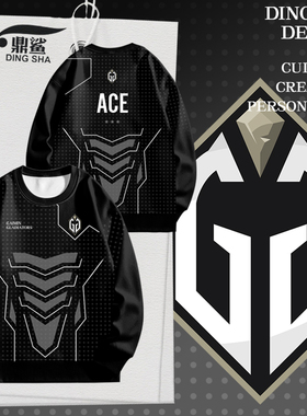 Gaimin Gladiators战队GG队服Ti13同款满印圆领卫衣套头男女长袖