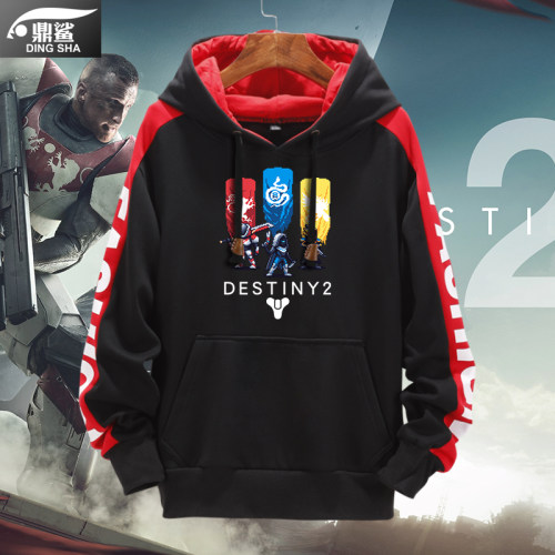 destiny游戏连帽卫衣服男女外套