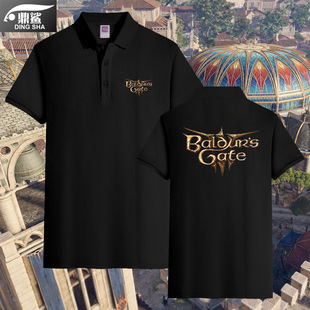 Baldur polo衫 III游戏steam周边 Gate 博德之门3