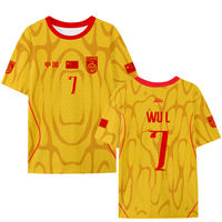 2026 China National Team Jersey, Dragon Team National Football Jersey, quick-drying short-sleeved T-shirt, men's and women's cheering fans, half-sleeved thumbnail 5