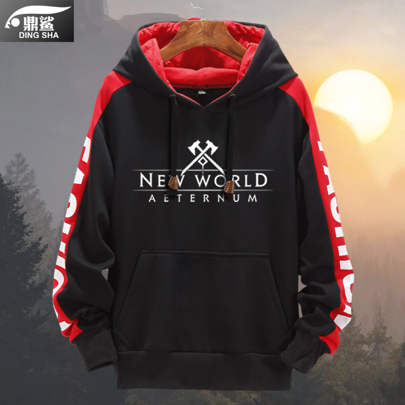 MMO新世界New World沙盒游戏steam拼接连帽卫衣男女外套帽衫衣服