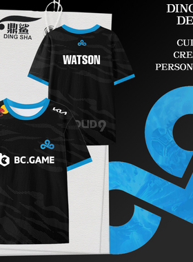 Cloud9战队队服dota2同款Ti13比赛服C9速干冰丝短袖t恤衫男女半袖