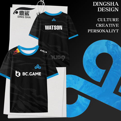 Cloud9战队队服Ti13同款冰丝T恤