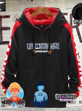 奇异人生Life is Strang游戏周边连帽卫衣男加绒外套帽衫拼接衣服