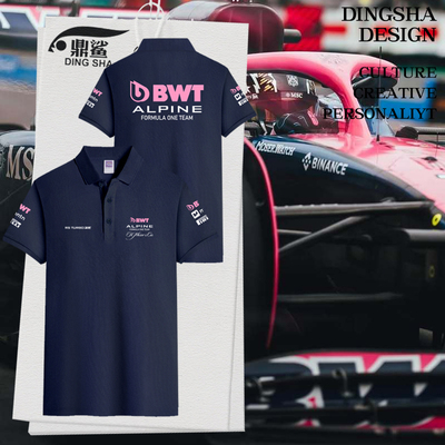 2025阿尔派F1车队服POLO衫
