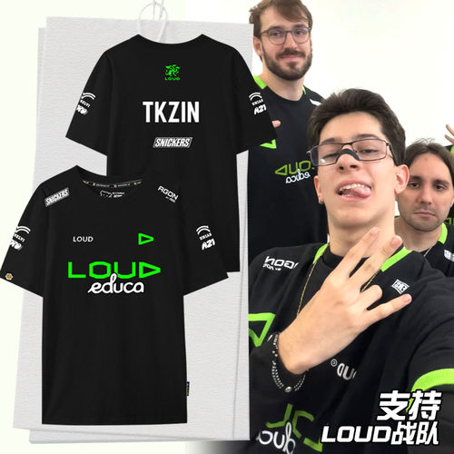 2026款LOUD战队队服tkzin同款T恤