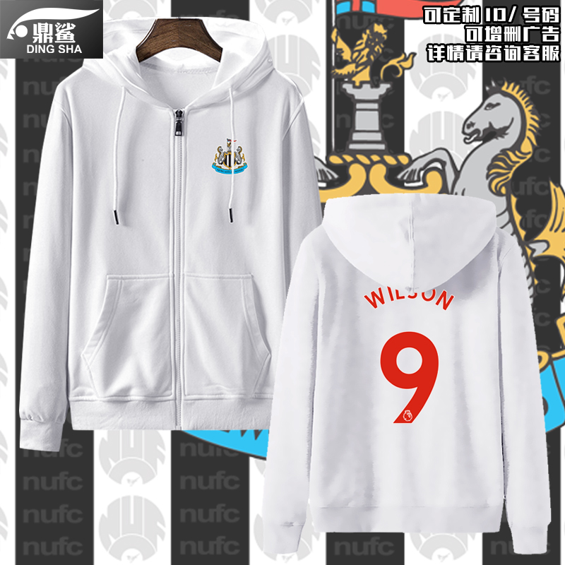 合身舒适 休闲百搭 不起球款