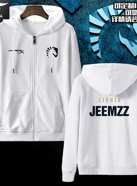 可定制Liquid战队液体李逵Jeemzz电竞服队服开衫卫衣男女拉链外套