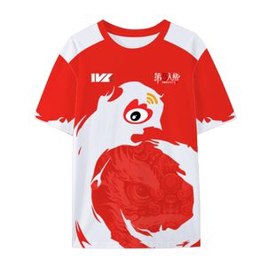 WBG战队队服第五人格IVL游戏比赛服冰丝速干短袖t恤衫男女半袖体