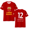 No. 12 Home Court Quick-Drying Style 4