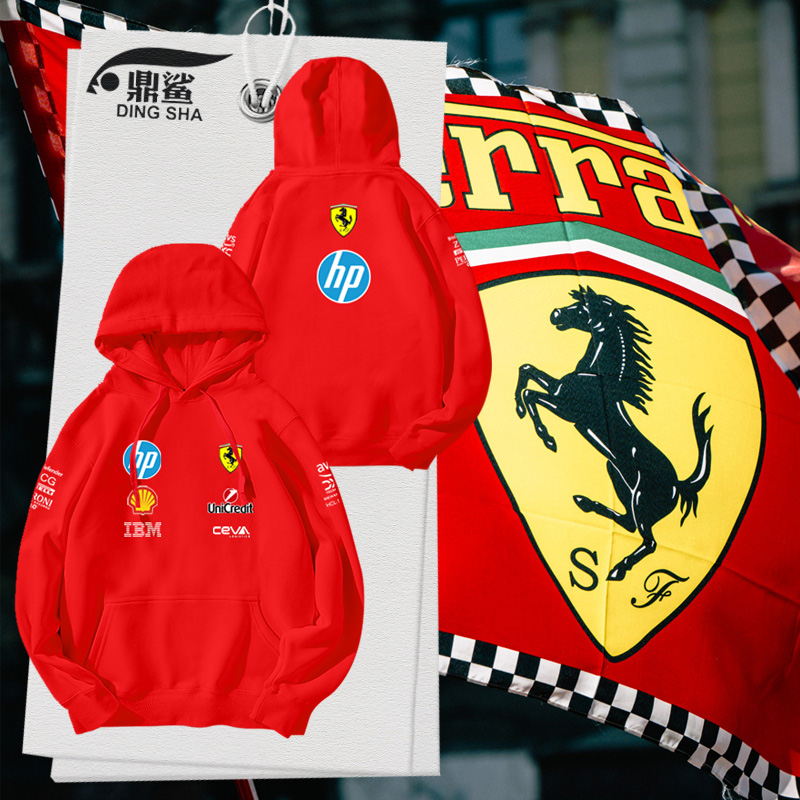 2025法F1拉利车队服连帽卫衣