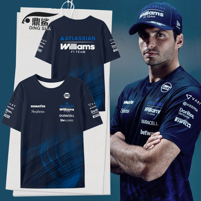 2026威廉姆斯车队服F1方程式赛车服速干短袖t恤衫男女冰丝感半袖