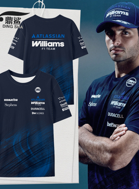 2026威廉姆斯车队服F1方程式赛车服速干短袖t恤衫男女冰丝感半袖