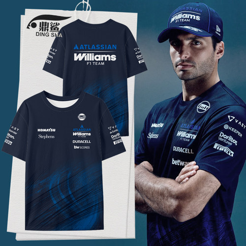 2026威廉姆斯F1车队服速干T恤