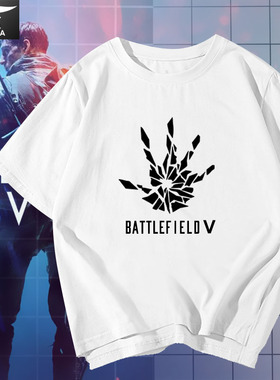 战地5battlefield5战争射击游戏周边短袖t恤衫男女纯棉半截袖衣服