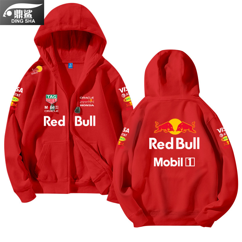 thumbnail for 2026 Red F1 Team Racing Suit Formula Verstappen Racing Suit Fan Cardigan Sweatshirt Unisex Hooded Jacket