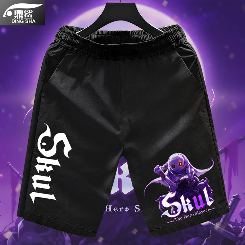 skul小骨英雄杀手骷髅steam像素游戏周边速干短裤子男5五分裤中裤