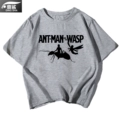 Heather Grey 4