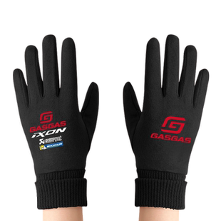 gasgas车队motogp厂队摩托车赛车骑行车可触屏手套男女分指保暖款