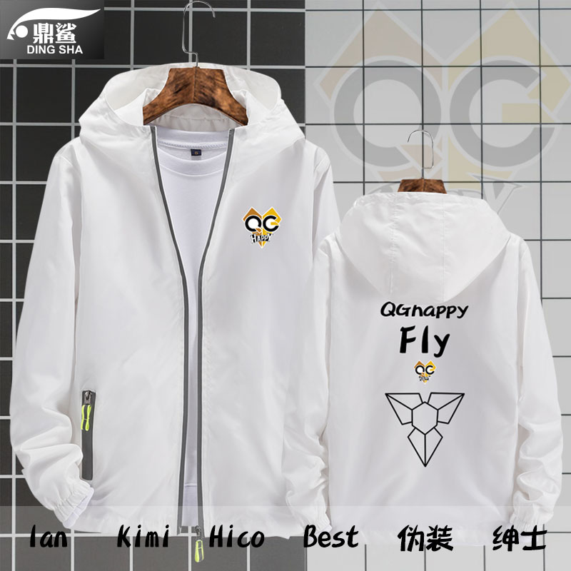 qghappy战队队服外套比赛服游戏