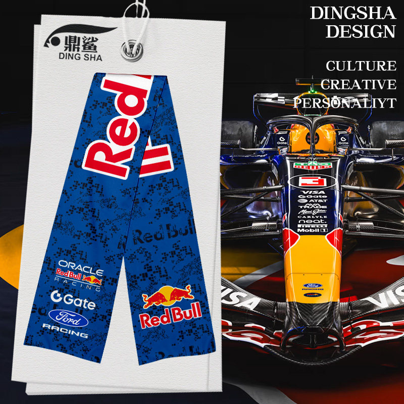 2026红F1牛方程式车队服维斯塔潘赛车服围巾围脖男女户外保暖披肩,服饰配件/皮带/帽子/围巾,围巾/丝巾/披肩,淘宝优惠券,粉丝福利购,淘宝优惠卷