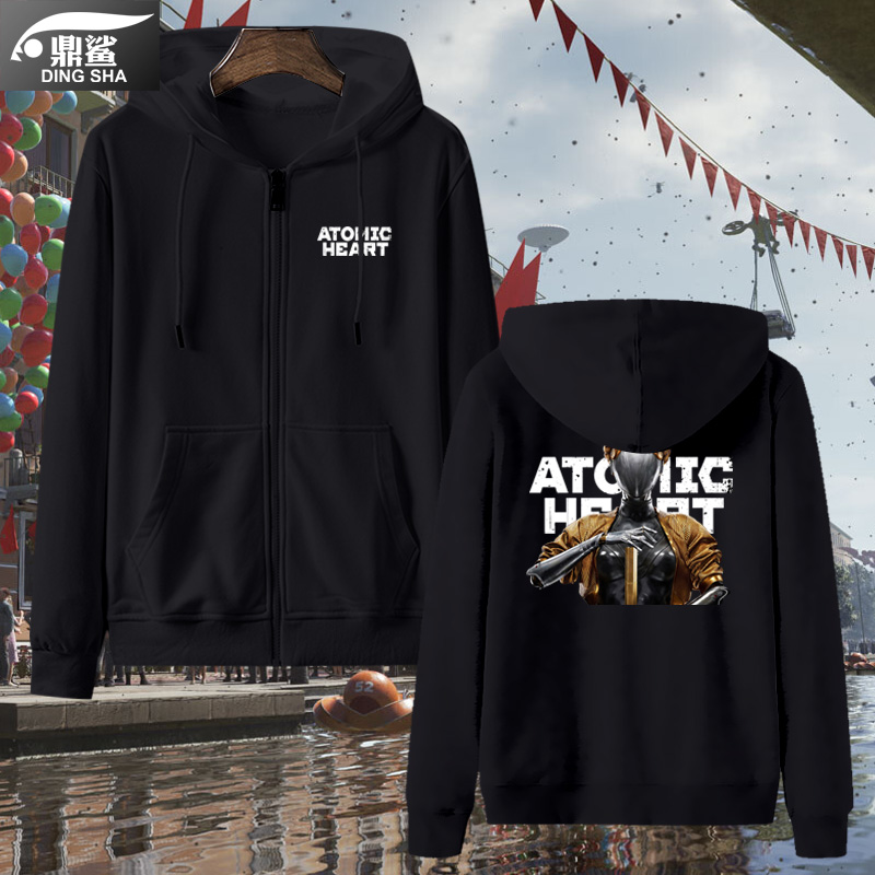 原子之心游戏steam苏联开衫卫衣