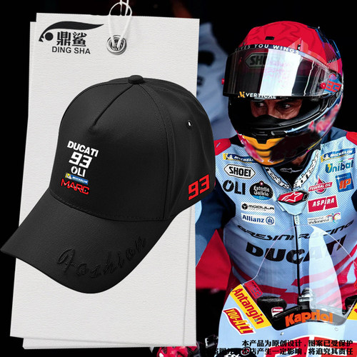 Gresini车队马奎斯93摩托鸭舌帽