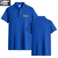 Royal Blue Without Back Picture