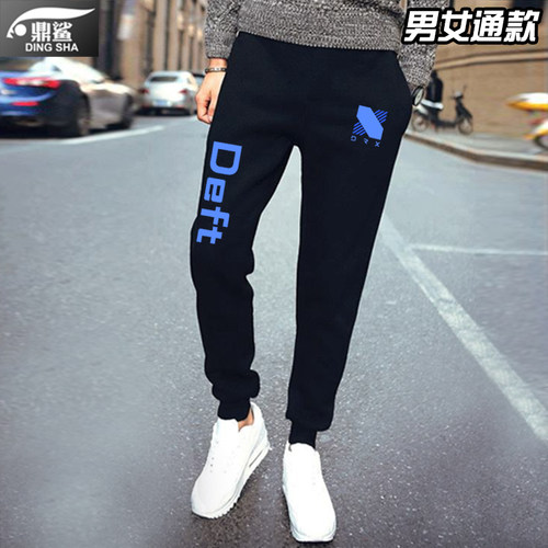 DRX战队S12总决赛电竞小脚卫裤