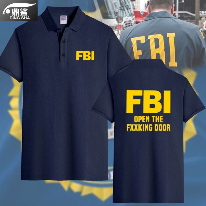 fbi联邦调查局cia中央情报局美剧电影同款polo衫男女短袖t恤半袖