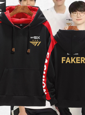 T1战队服Faker同款skt1联盟游戏S11电竞服可定制连帽卫衣男女外套