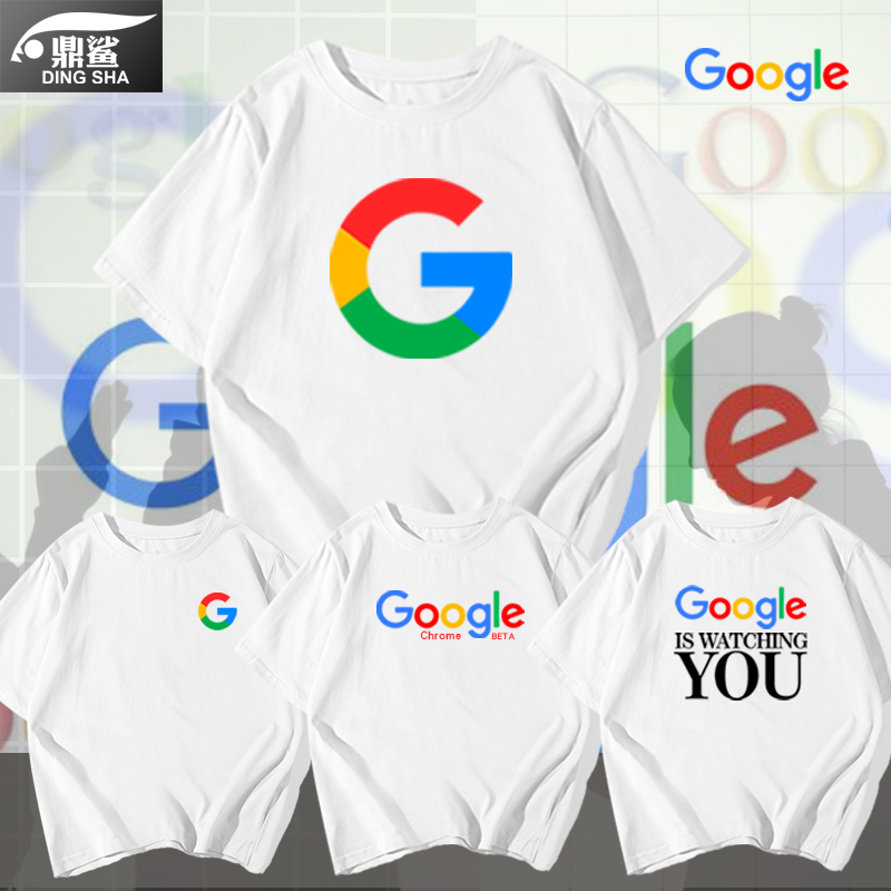 程序员纯棉宽松短袖t恤衫